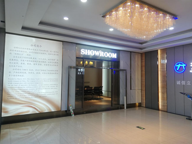 Show Room